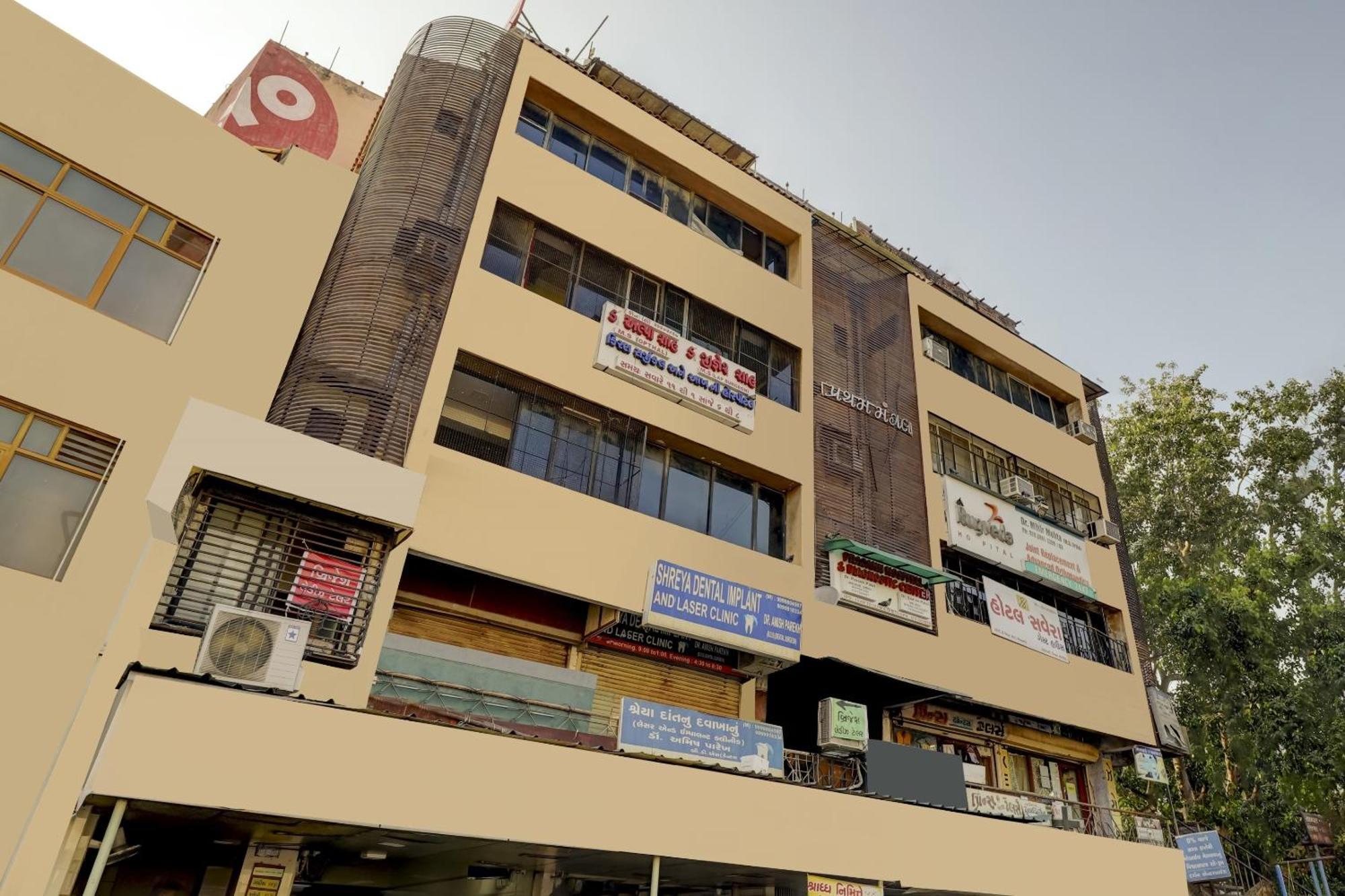 Hotel O Savera